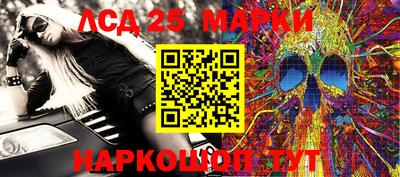 мяу мяу мука Норильск