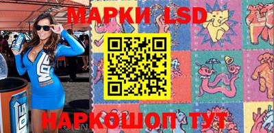 круглые Ноябрьск