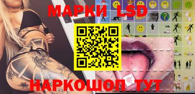 круглые Ноябрьск