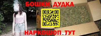 круглые Ноябрьск