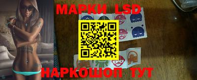 мет Ногинск